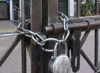 ब्रेकिंग न्यूज : मध्य प्रदेश में भी कल महा हड़ताल, जरूरी सुविधाओं पर नहीं पड़ेगा हड़ताल का असर