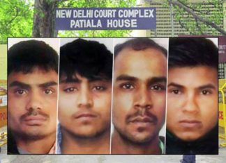 निर्भया केस में दोषियों के खिलाफ डेथ वारंट जारी, 22 जनवरी को सुबह 7 बजे दोषियों को फांसी दी जाएगी