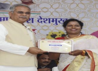 राजनांदगांव महापौर के पदभाग ग्रहण समारोह में शामिल हुए सीएम भूपेश बघेल