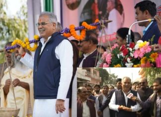 रायपुर में भूपेश सरकार ने छेर-छेरा लोक-पर्व को एक महोत्सव के रूप में बदल दिया