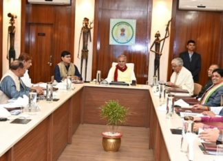 ब्रेकिंग न्यूज : भूपेश कैबिनेट की बैठक खत्म, इन मुद्दों पर राज्य सरकार ने लिया फैसला