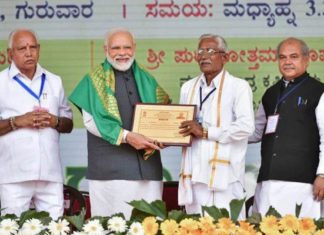 नए साल में मोदी की सौगात, 6 करोड़ किसानों के खाते में पहुंचे 12 हजार करोड़ रुपए