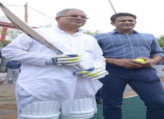 मुख्यमंत्री पदेन के अध्यक्ष व युवा कल्याण मंत्री उमेश कुमार पटेल उपाध्यक्ष होंगे