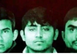 निर्भया गैंगरेप के दोषियों को 22 जनवरी को नहीं होगी फांसी, अभी और मिलेगा वक्त