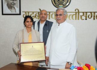 जिले की बेटी आदिति ने देश में छत्तीसगढ़ महतारी का बढ़ाया मान