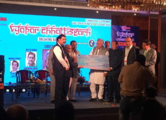 भूपेश बघेल ने कहा कि देश में पैसे की कमी नहीं है, कार्ययोजना सही होना चाहिए