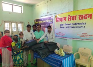 चेम्बर अध्यक्ष प्रकाश रोहरा ने मकर संक्राति पर वृध्दजनो को बांटे फल, कम्बल और तिल्ली लड्डू