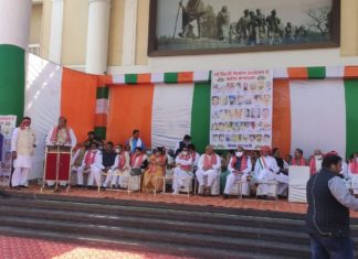 कृषि कानूनों के विरोध मे कांग्रेस ने घेरा राजभवन, राज्यपाल को सौपा ज्ञापन
