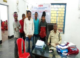 जुआ खेलने वालों के विरूद्ध किया गया कार्यवाही