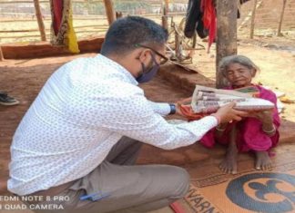 कलेक्टर के साथ पहुँचे सी एम ओ एन के नवरत्न कुल्हाड़ीघाट बल्दी बाई के शोक में हुए शामील