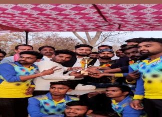 प्रदेश स्तरीय क्रिकेट प्रतियोगिता हुआ समापन। इस प्रतियोगिता में बलौदा बाजार की टीम प्रथम रही