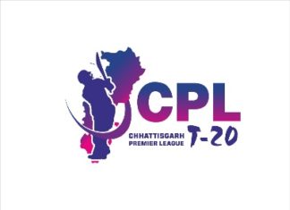 CPL- T20 का लोगो व वेबसाइट हुई लांच छत्तीसगढ़ प्रीमियर लीग में टीम प्रायोजक बनने 10 मार्च तक किए जा सकेंगे आवेदन