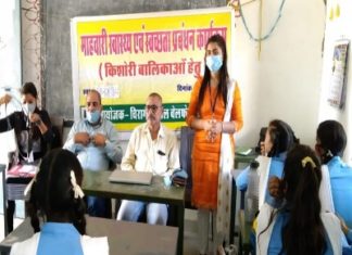 चिराग सोशल वेलफेयर सोसाइटी भाटापारा द्वारा संचालित लक्ष्यगत हस्तक्षेप परियोजना ग्राम बिजराडीह में