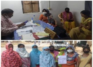 परेशानी से जूझ रहे ग्राम नाहनबिरी की महिलाएं पहुंची अनुविभागीय कार्यालय मैनपुर