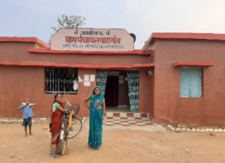 आयुष्मान कार्ड पंचायत किसी प्रकार से सुविधा नहीं पंचयात प्रतिनिधि का हस्तक्षेप