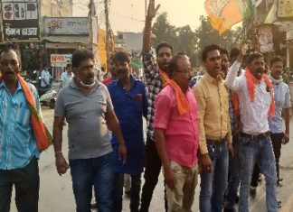 प्रदेश नेतृत्व पर अनुसूचित जाति ने मोर्चा निकाला , फूंका मुख्यमंत्री का पुतला