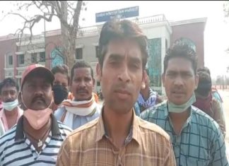 स्वास्थ्य यांत्रिकी विभाग दैनिक वेतन भोगी कर्मचारियों के साथ शोषण कई महीनों से परेशान