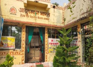 62 लोगों का कोविड जांच किया गया जिसमें 26 लोग का रिपोर्ट पॉजिटिव