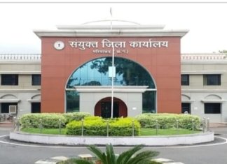 गरियाबंद जिला में साप्ताहिक बाजार बंद