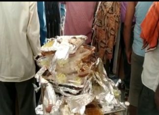 ब्रेकिंग न्यूज़ गरियाबंद पॉलिटेक्निक कॉलेज कोविड हॉस्पिटल में बासी खाना परोसा गया