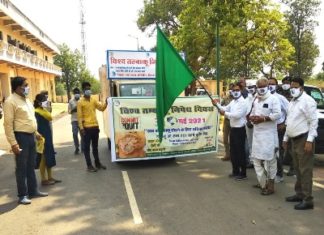 तम्बाकू निषेध दिवस कलेक्टर ने जागरूकता रथ को हरी झण्डी दिखाकर किया रवाना