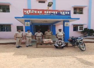 अवैध गांजा तस्करी आरोपी गिरफ्तार