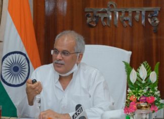 मुख्यमंत्री भूपेश बघेल 13 जून को किस जिले को देंगे 681 करोड़ के विकास कार्यों की सौगात। 752 विकास कार्यों का लोकार्पण एवं भूमिपूजन करेंगे।