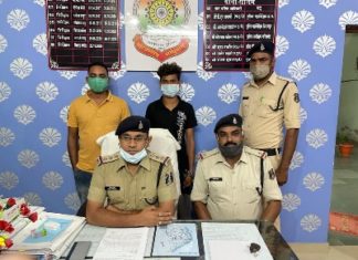 दुष्कर्म करने वाला आरोपी को पुलिस ने किया गिरफ्तार ।