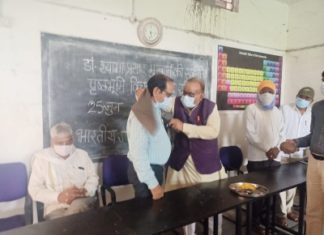 सत्ता की लालच में कांग्रेस ने देश में लगाई थी आपातकाल, भारतीय लोकतंत्र का काला अध्याय- चंद्रशेखर साहू