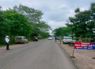 पुलिस अधीक्षक गरियाबंद भोजराम पटेल द्वारा चिंता व्यक्त किया और आम जनता से अपील किया है विगत दो वर्षों की सड़क दुर्घटना की जानकारी देखिए