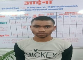 नाबालिक बालिका को यूपी के ईंट भट्ठा ले जाकर दुष्कर्म करने वाला आरोपी गिरफ्तर आरोपी को भेजा गया जेल।