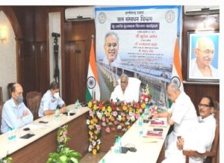 कलमा बैराज के प्रभावित किसानों को 22.78 करोड़ रूपए की भू-अर्जन मुआवजा राशि का किया वितरण