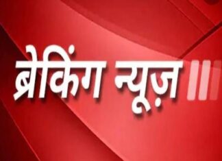 बेर्किग न्यूज 16 कार्यों की राशि 10,63,000 / – सचिव सरपंच ने आहरण कर किया गमन