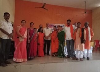 भाजपा अनुसूचित जाति मोर्चा जिला गरियाबंद के पांच मंडलो का बैठक सम्पन्न हुआ।