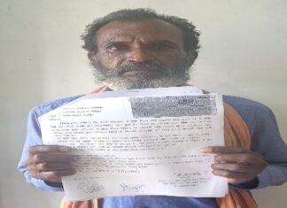 कृषि विभाग में बीज निगम द्वारा बड़ा घोटाला मामला सामने आया KRH -2 हाईब्रीड धान में किसान को मुआवजा राशि आज तक नहीं मिली