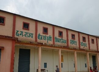 छ. ग. राज्य बीज एवं कृषि विकास निगम लिमिटेड द्वारा हाईब्रीड धान KRH – 2 पर किसानों को ठगा