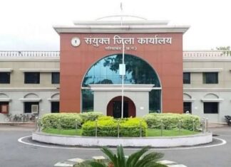 महानदी रायपुर के आदेशानुसार अब जिला में आवेदन देने की समय सीमा बढ़ी।