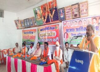 व्यापारी और व्यवसायी ठान ले तो आने वाले चुनाव में कांग्रेस सरकार का सत्ता पलट सकते हैं – राकेश यादव
