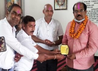 छत्तीसगढ़ विद्यालयीन शिक्षक कर्मचारी संघ की आभार सम्मेलन