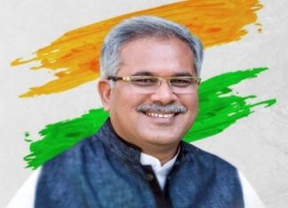 छग विद्या.शि.कर्म.संघ ने लगाई डीए की गुहार