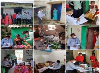 सुपेबेड़ा मेडिकल टीम द्वारा डोर टू डोर क्या चेकअप जरूरतमंदों को दिया इलाज