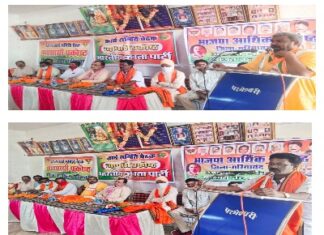 व्यवसायी, आर्थिक एवं व्यापार प्रकोष्ठ की बैठक में व्यापारियो ने एकजुट होकर आने वाले चुनाव में कांग्रेस सरकार को उखाड़ फेकने का लिया। संकल्प