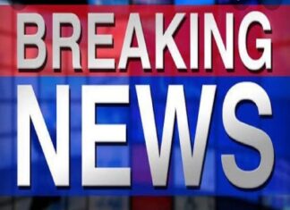 इंदागांव में पुलिस द्वारा सटोरियो पर ऊपर किया कार्यवाही