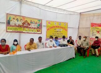 सुपेबेड़ा में स्वस्थ्य शिविर आयोजित किया गया।