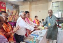 अखिल भारतीय अग्रवाल महासभा के प्रभारियों की राष्ट्रीय कार्यकारिणी की अधिवेशन वृंदावन में