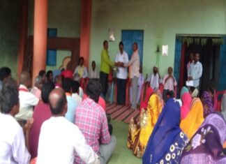 एकता परिषद संगठन के तत्वावधान में पिछड़ी जनजाति आदिवासियों का न्याय एवं शांति यात्रा