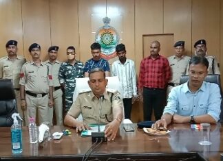 ठगी के आरोपी युवक गिरफ्तार पुलिस की मेहनत लाई रंग मिली सफलता