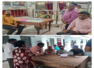 नेशनल लोक अदालत सुनवाई सफलता पूर्वक हुआ