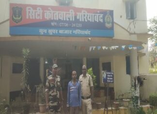 रास्ते में महिला के साथ जबरदस्ती शारीरिक संबंध बनाने वाला आरोपी गिरफ्तार । भेजा गया जेल