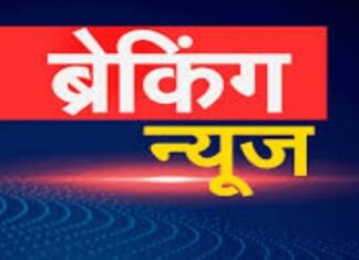 22 अक्टूबर को ऋण मेला का आयोजन